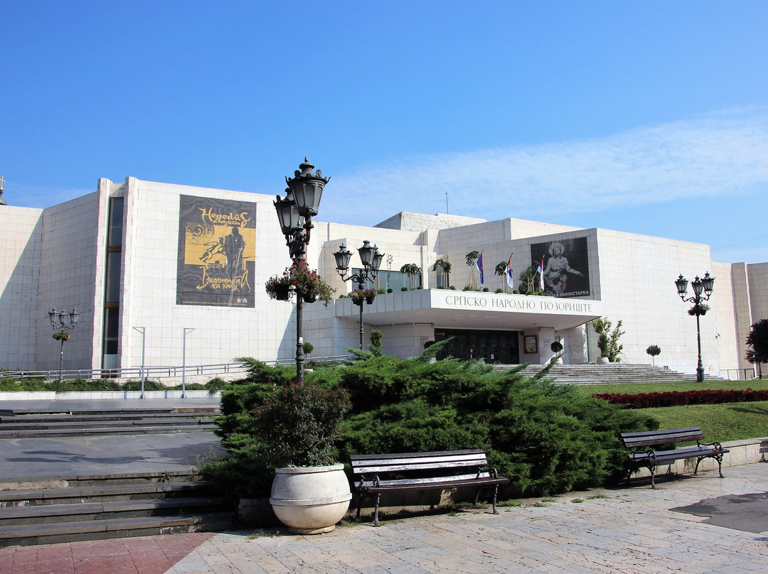 Serbian National Theatre in Novi Sad景点图片