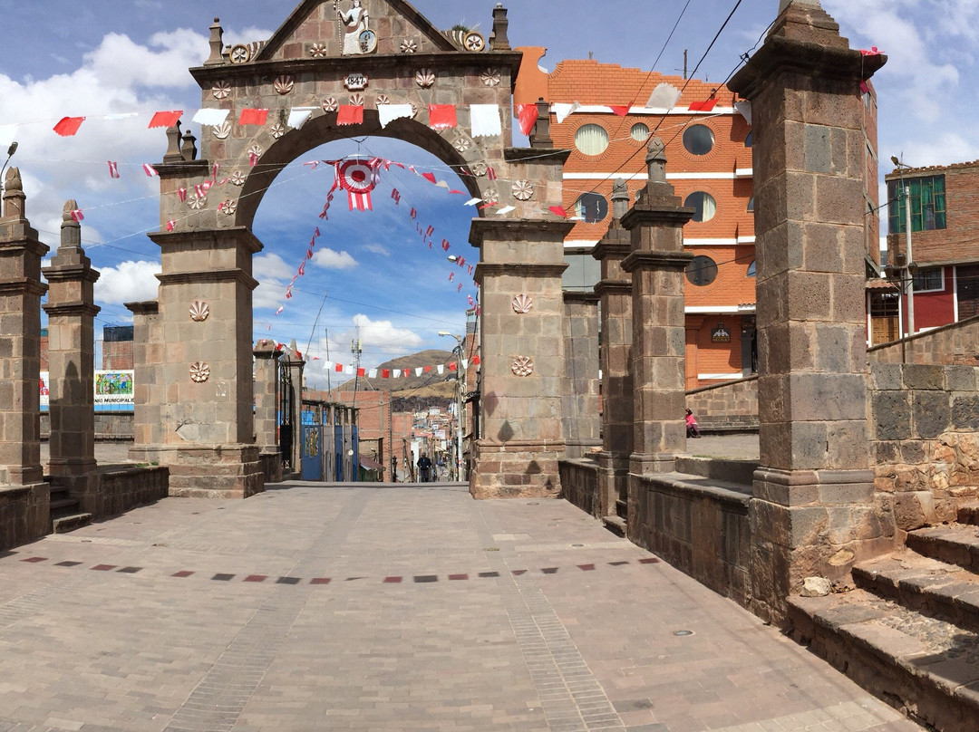 Arco Deústua-普诺大区必去景点