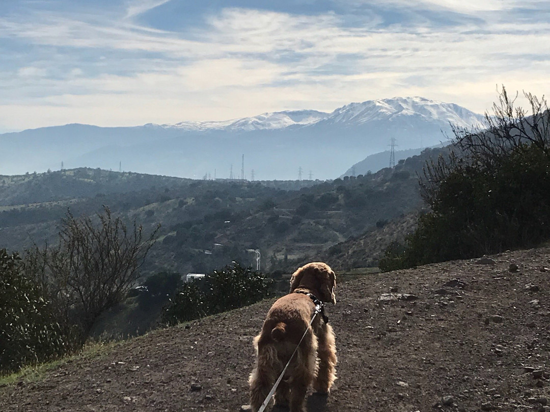 Parque Mahuida-圣地亚哥必去景点
