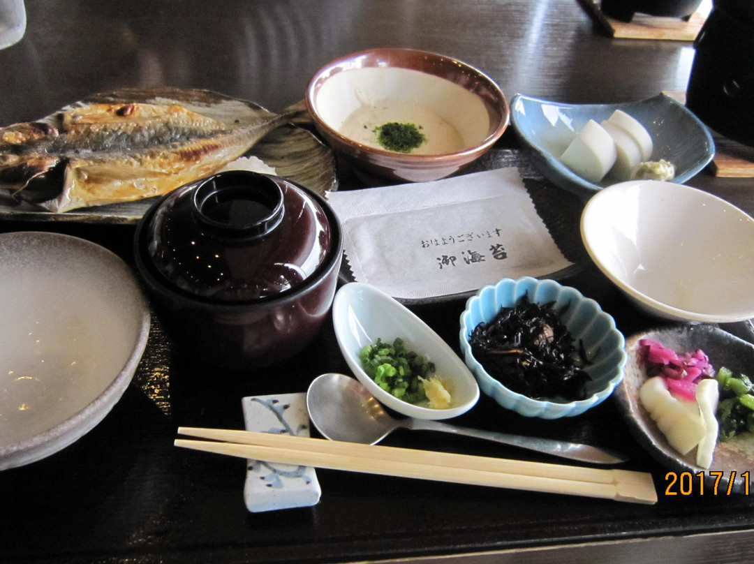 Atami Club Geihinkan主图
