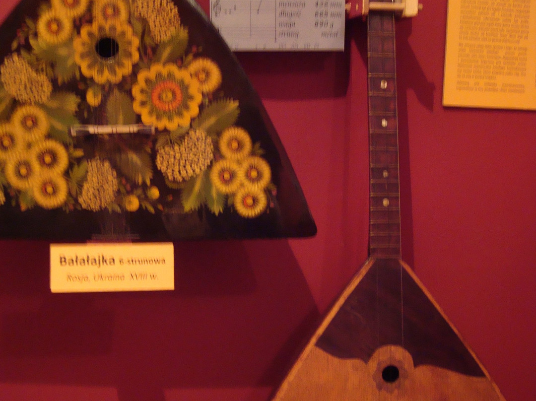 Guitar History Museum-卡托维兹必去景点