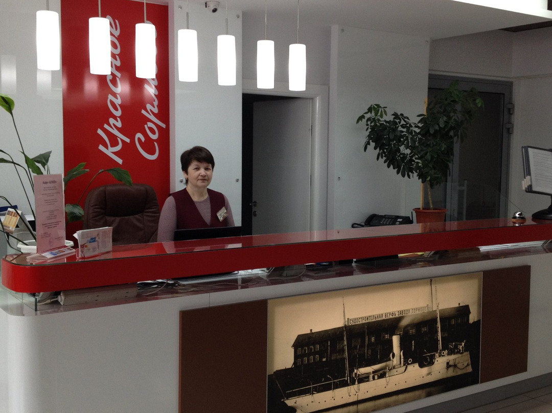 Krasnoye Sormovo主图