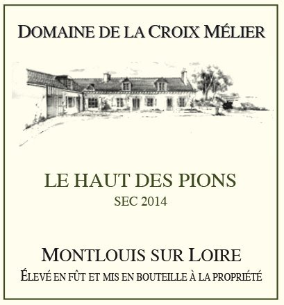 Domaine de La Croix Mélier景点图片