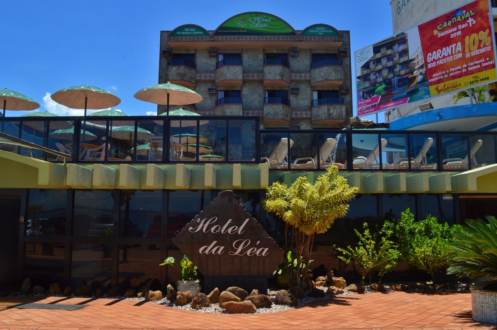 Hotel Da Lea-浴室