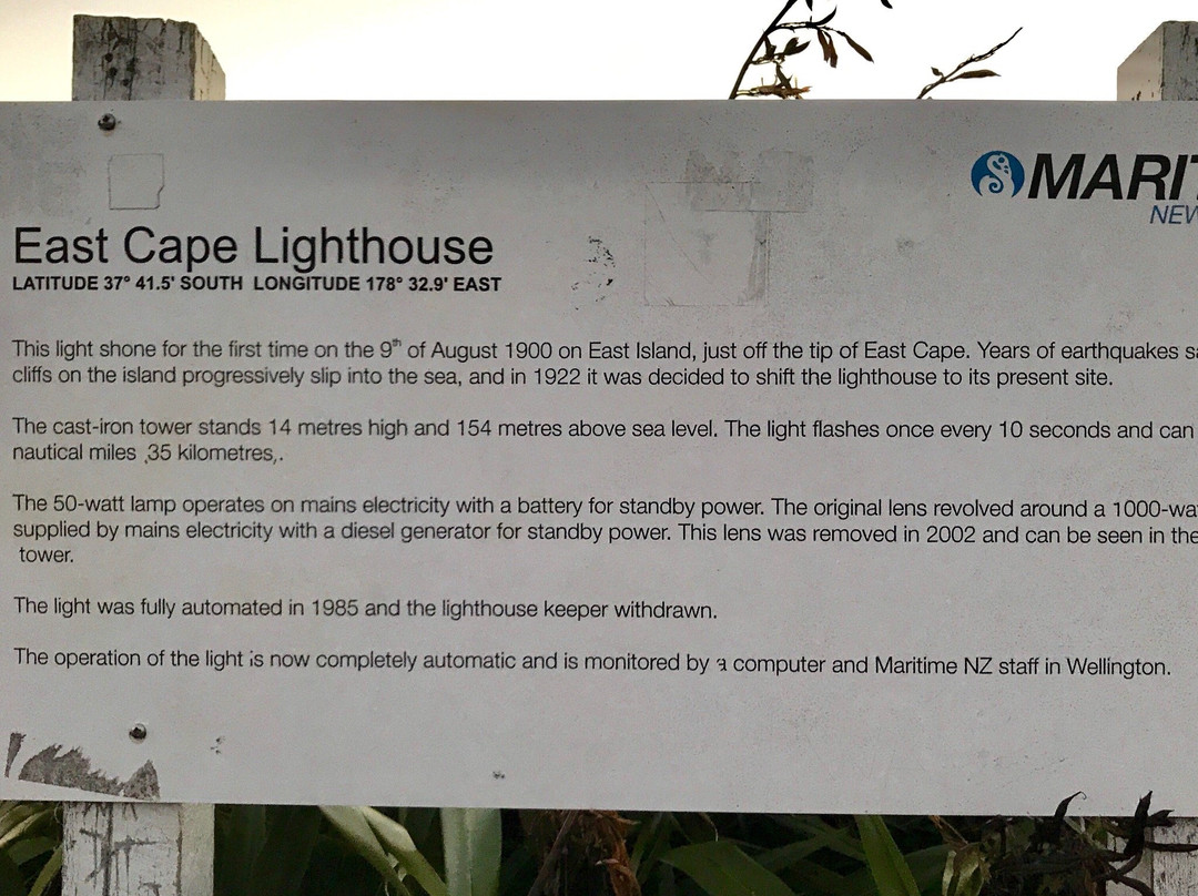 East Cape Lighthouse景点图片