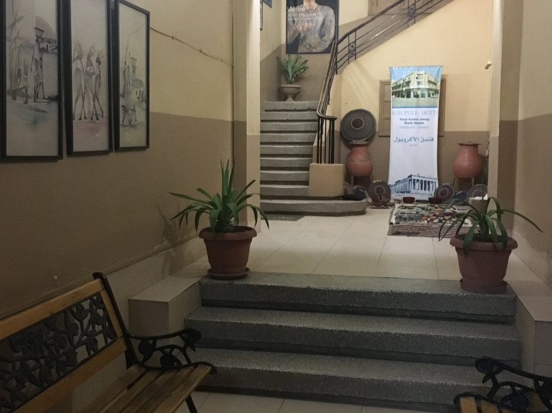 Acropole Hotel主图