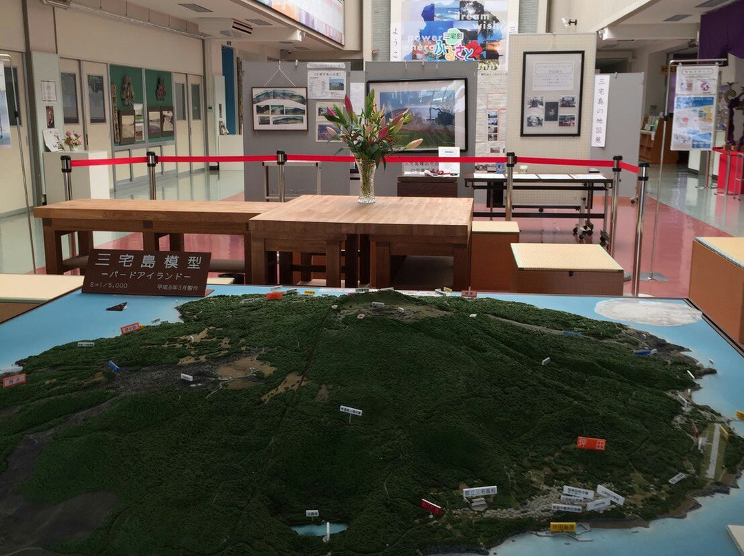 Miyakejima Local Shiryokan-三宅村必去景点