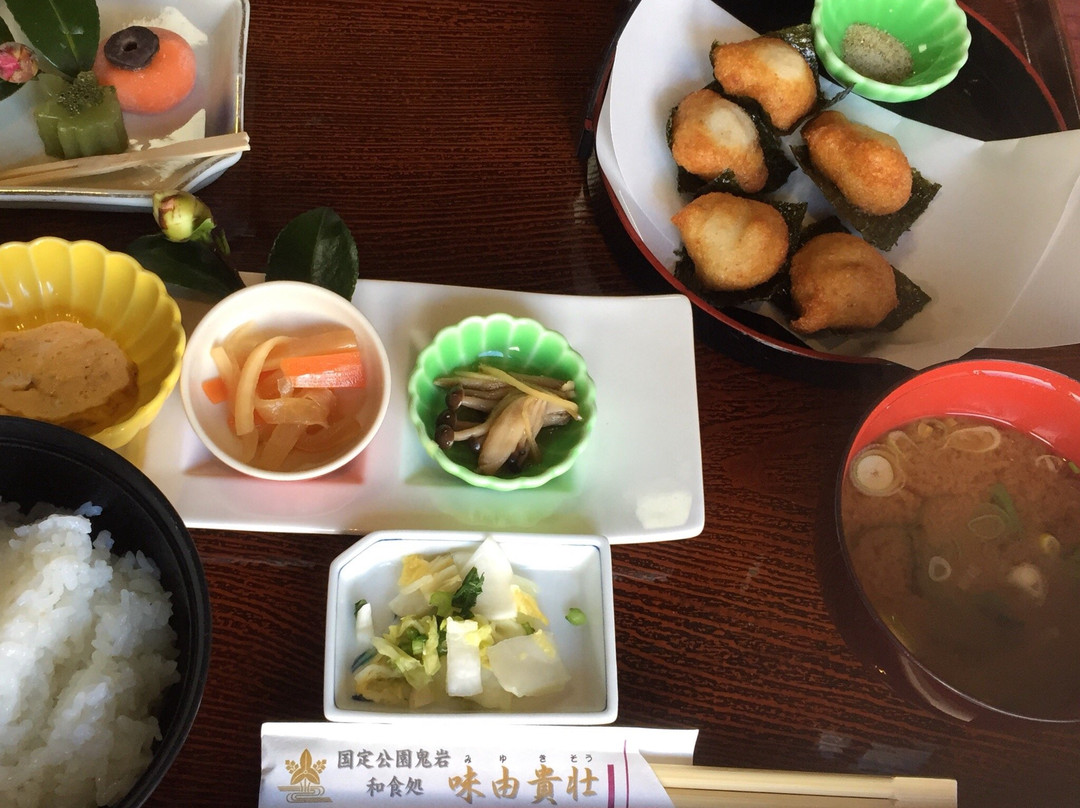 味由貴壮 鬼岩店