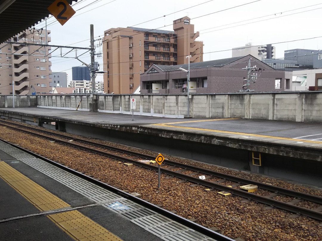 Aichi Loop Railway景点图片