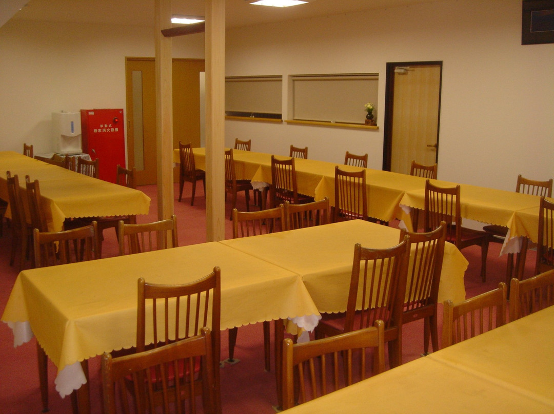 Twilight Hotel Otafuku Inn主图