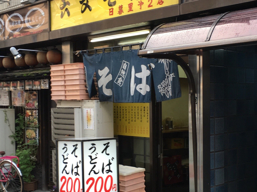 六文そば 日暮里二号店