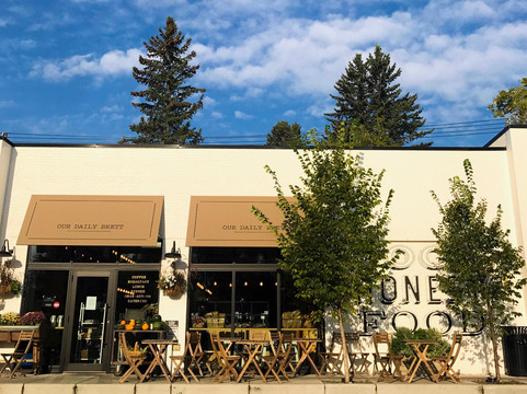 Our Daily Brett主图