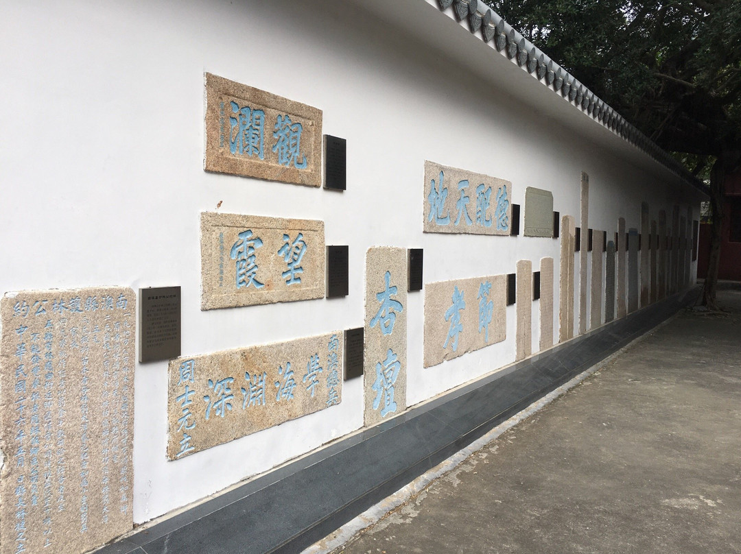 南澳总兵府-南澳县必去景点