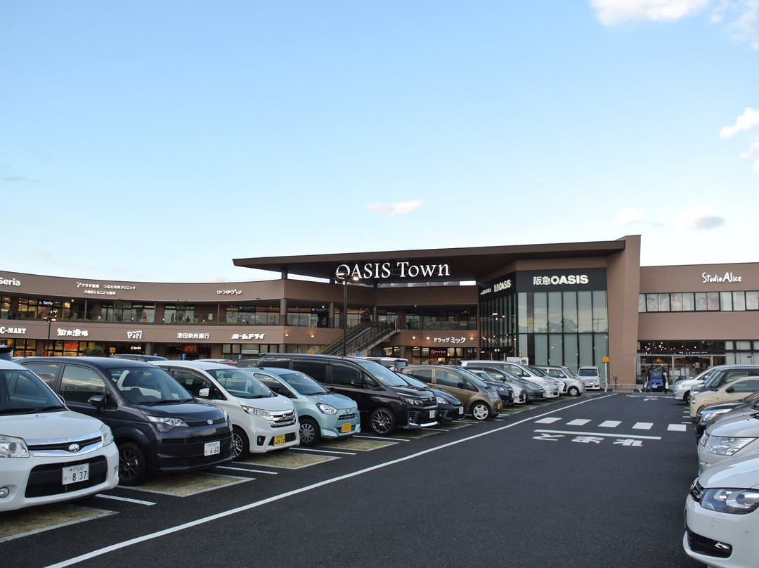 Oasis Town Itami Konoike景点图片