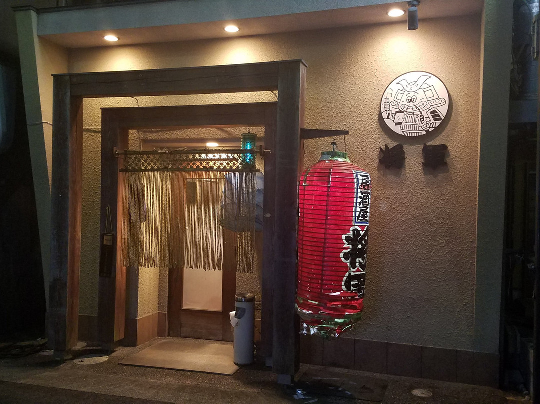 城阳市餐馆和美食-Shogun