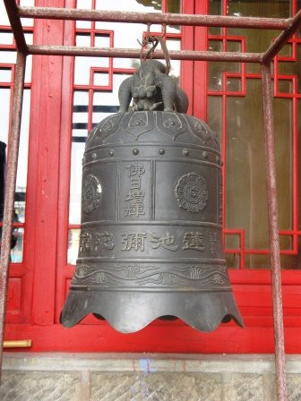 药泉山钟灵禅寺-五大连池市必去景点