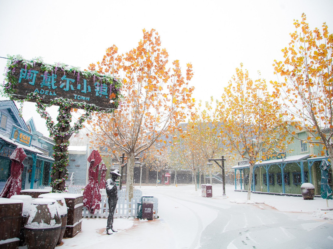 郑州方特欢乐世界-中牟县必去景点