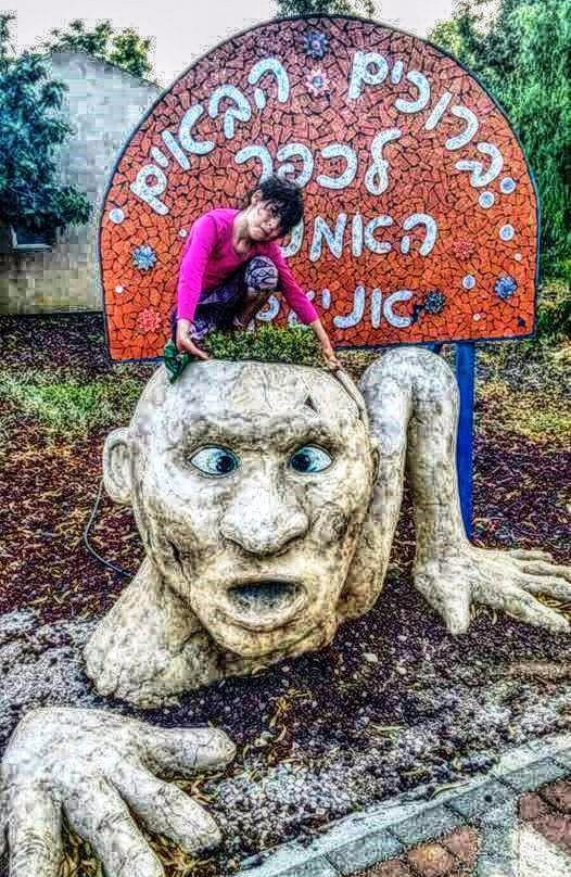 Osnat Ceramic Arts-Ani'am必去景点