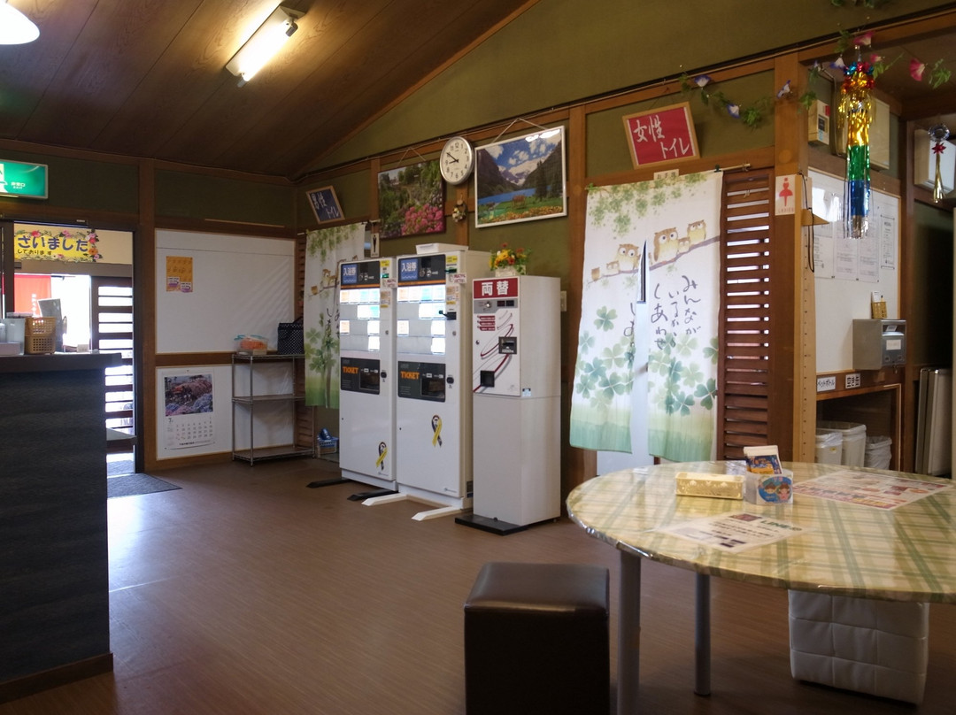 Public Bath Manyo, Ultrasound Onsen-千曲市必去景点