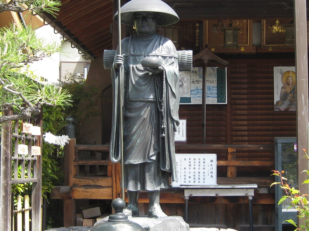 Shoryuji Temple-长冈京市必去景点