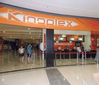 Super Shopping Osasco