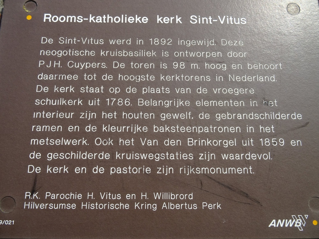 Sint- Vituskerk景点图片