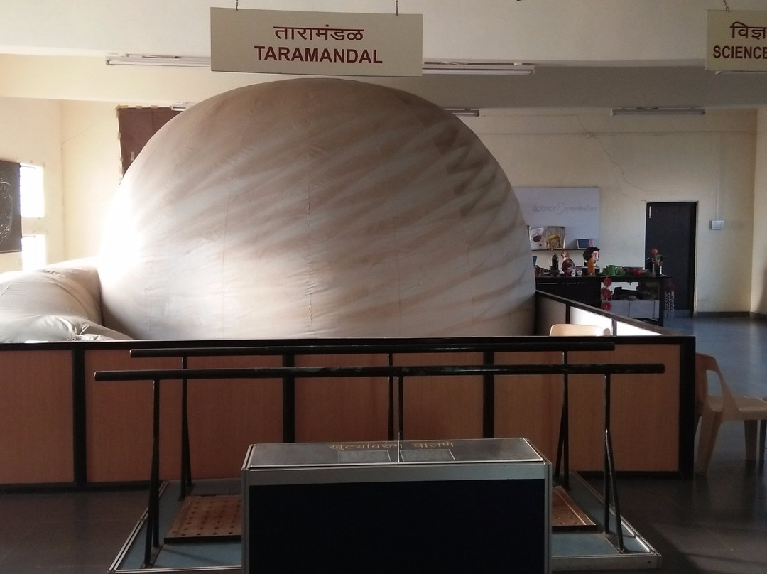 Solapur Science Centre景点图片