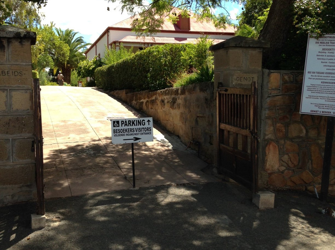 Arbeidsgenot-奥兹洪必去景点