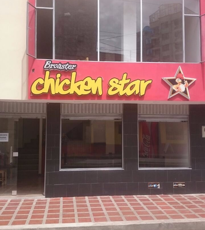 伊皮亚莱斯餐馆和美食-Broaster Chicken Star