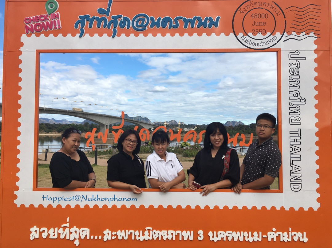 The 3rd Thai-Lao Friendship Bridge景点图片