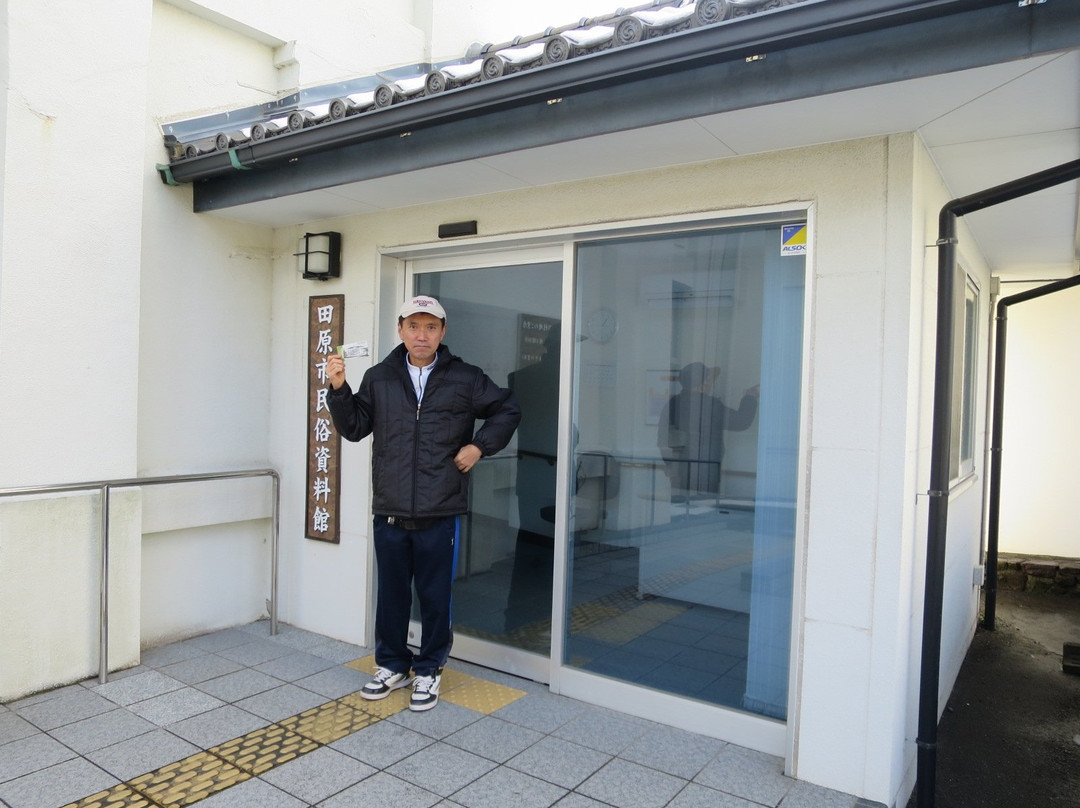 Tahara City Atsumi History Museum景点图片