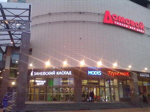 Zanevskiy Kaskad-圣彼得堡必去景点