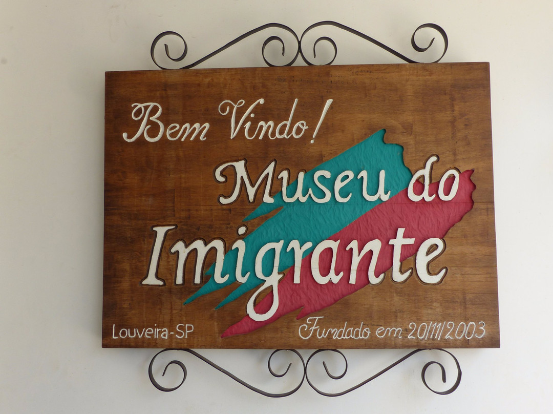 Imigrante Municipal Museum景点图片
