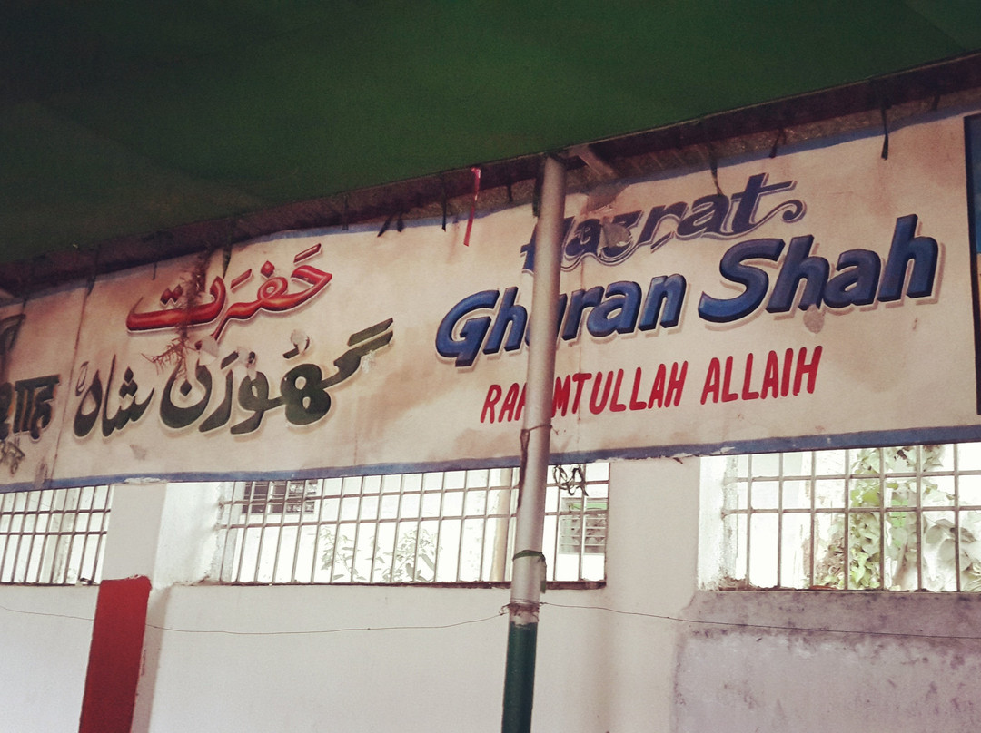 Ghuran Peer Baba景点图片