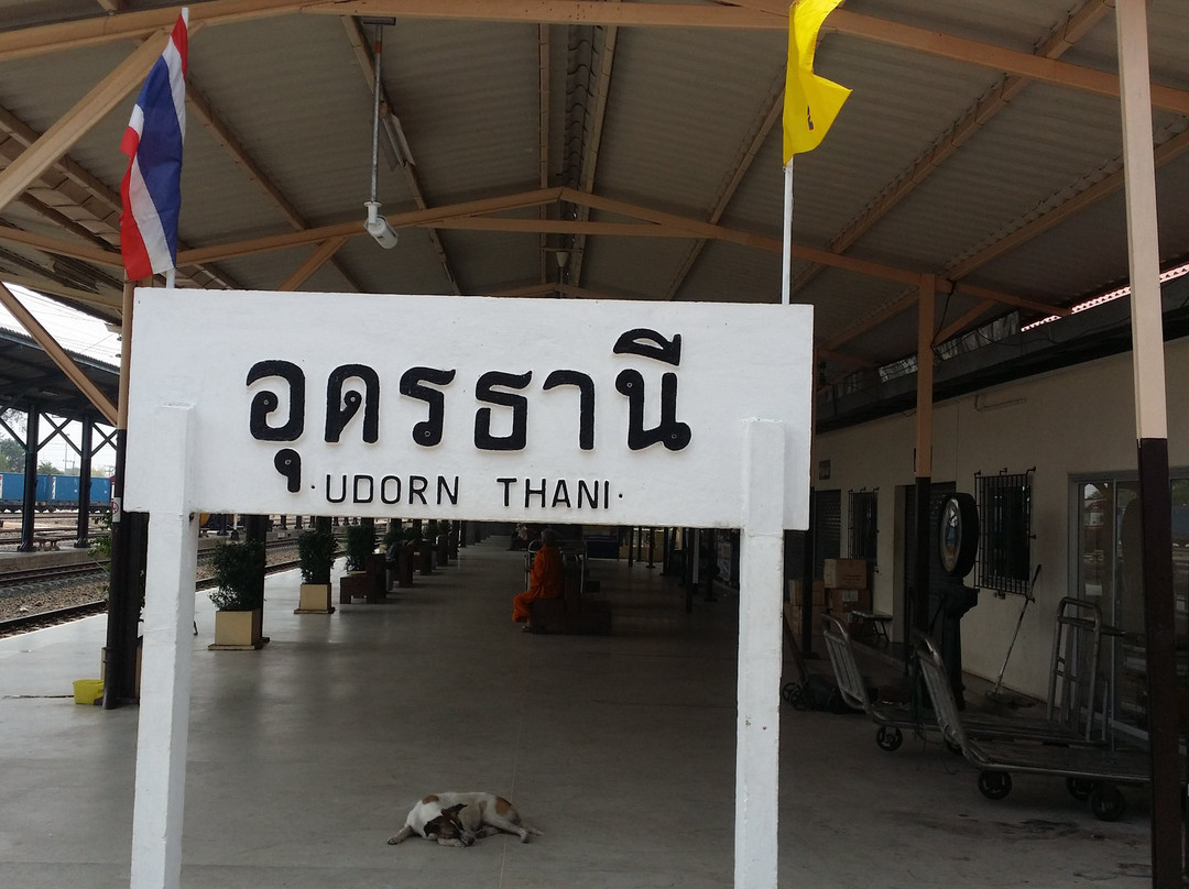 Udon Thani Station景点图片