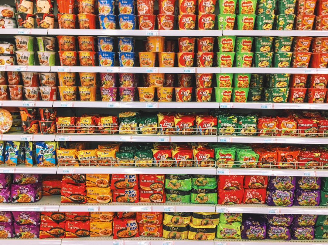 水牛城购物广场-潜江市必去景点