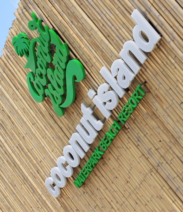 Coconut Island Carita Water Park-Pandeglang必去景点