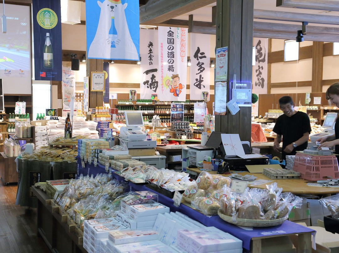 Michi-no-Eki Sakagura Okuizumo Koryukan-奥出云町必去景点