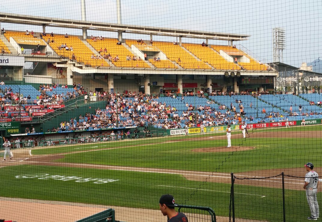 Hanwha Life Insurance Eagles Park-大田必去景点