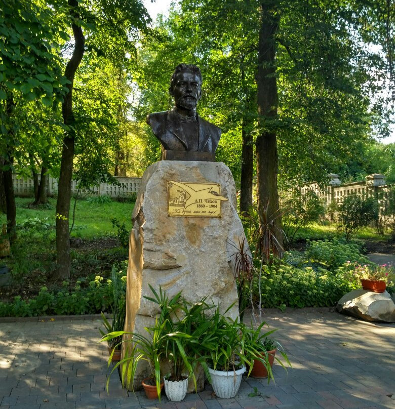 Chekhov House Museum-Sumy必去景点