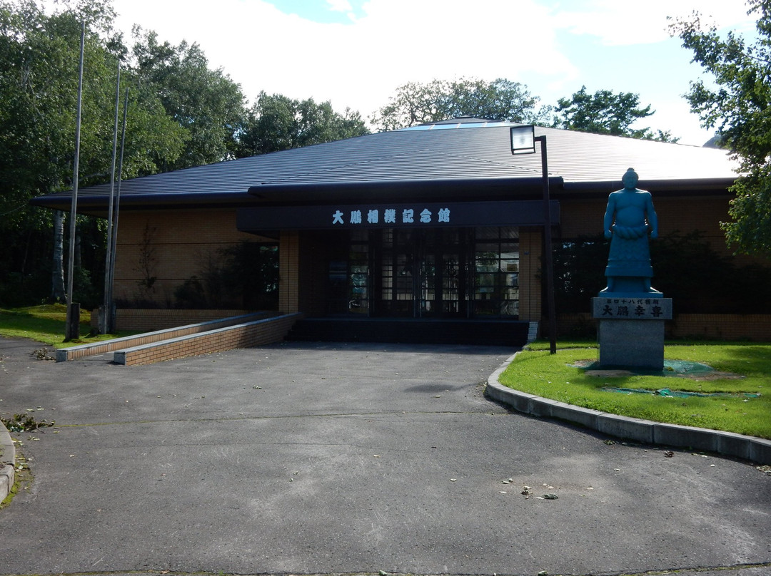 Taiho Sumo Memorial Museum-弟子屈町必去景点