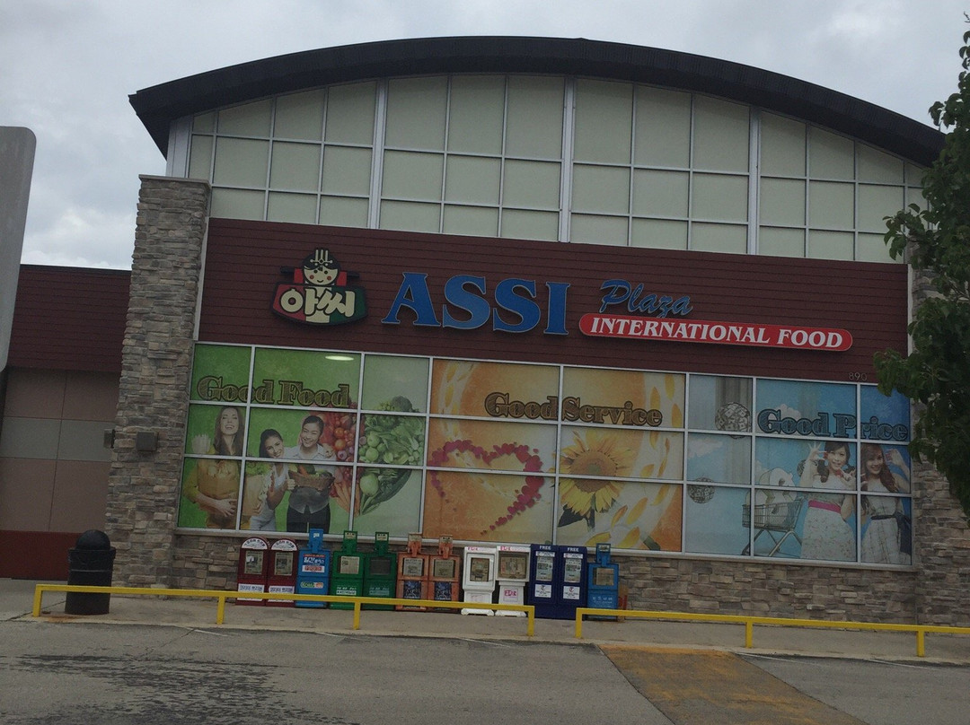 Assi Plaza-Niles必去景点