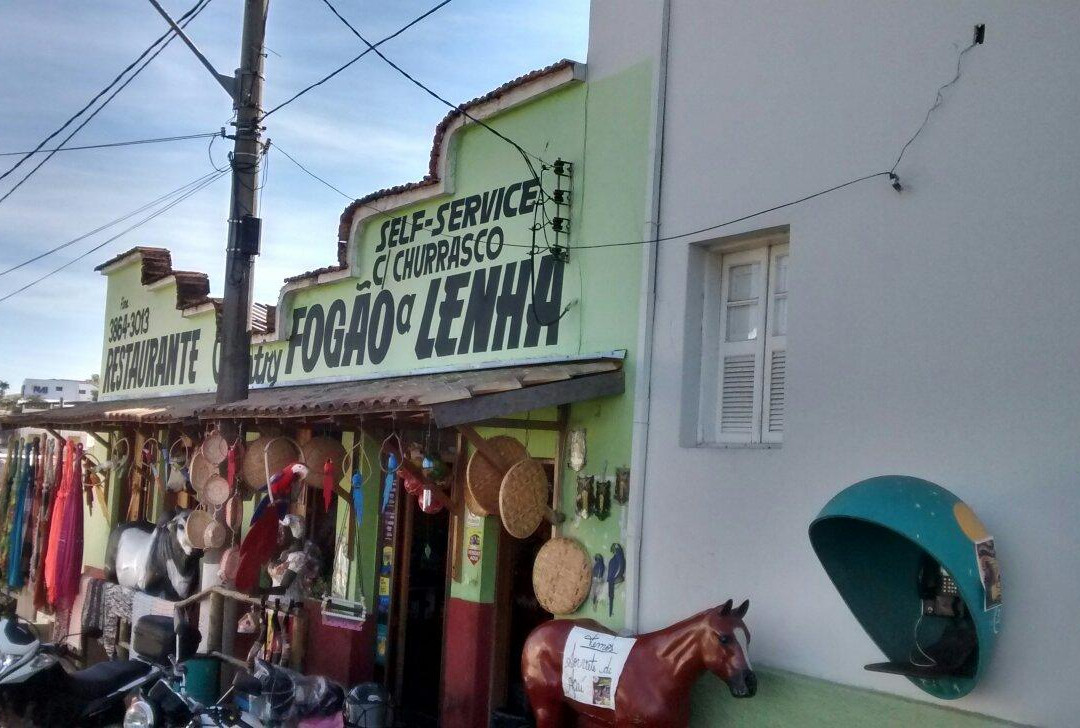 Perdoes旅游攻略图片