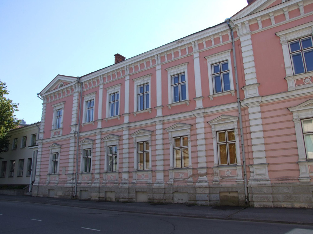 Estonian Literary Museum景点图片