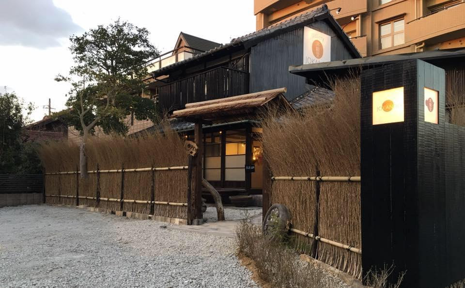 Gallery Jokando-常滑市必去景点