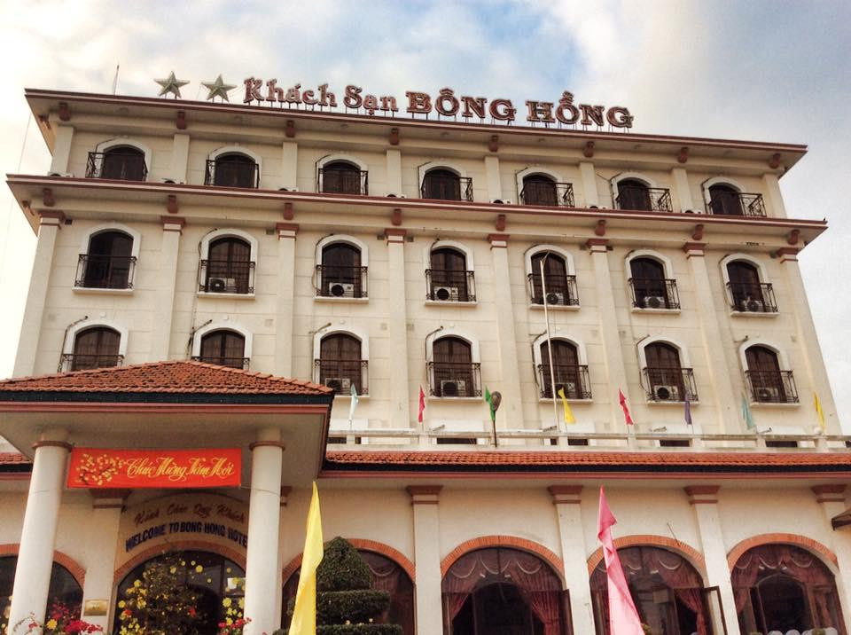 邦宏酒店