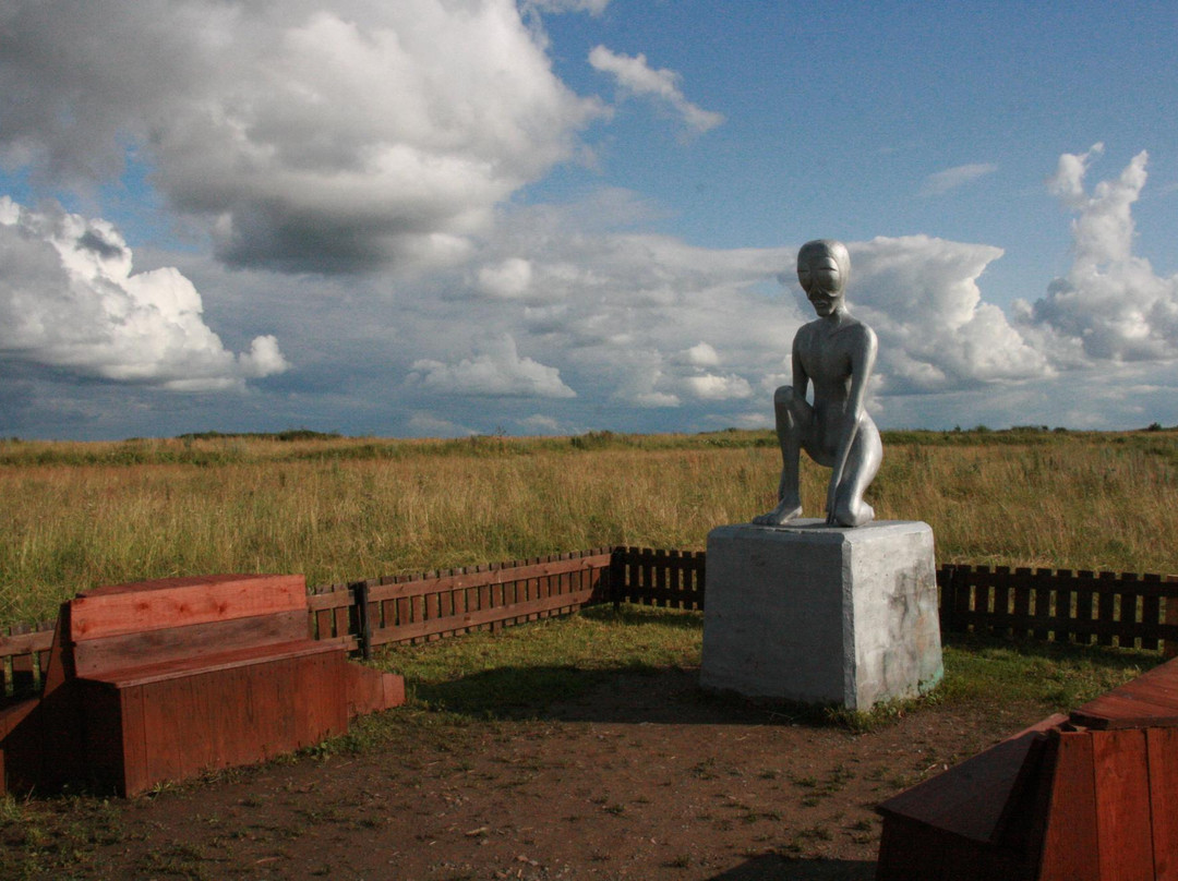 Monument Extraterrestrial-Molebka必去景点