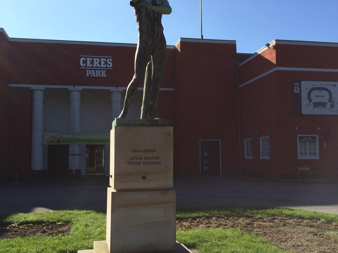 Lysippos’ Skraberen-欧胡斯必去景点