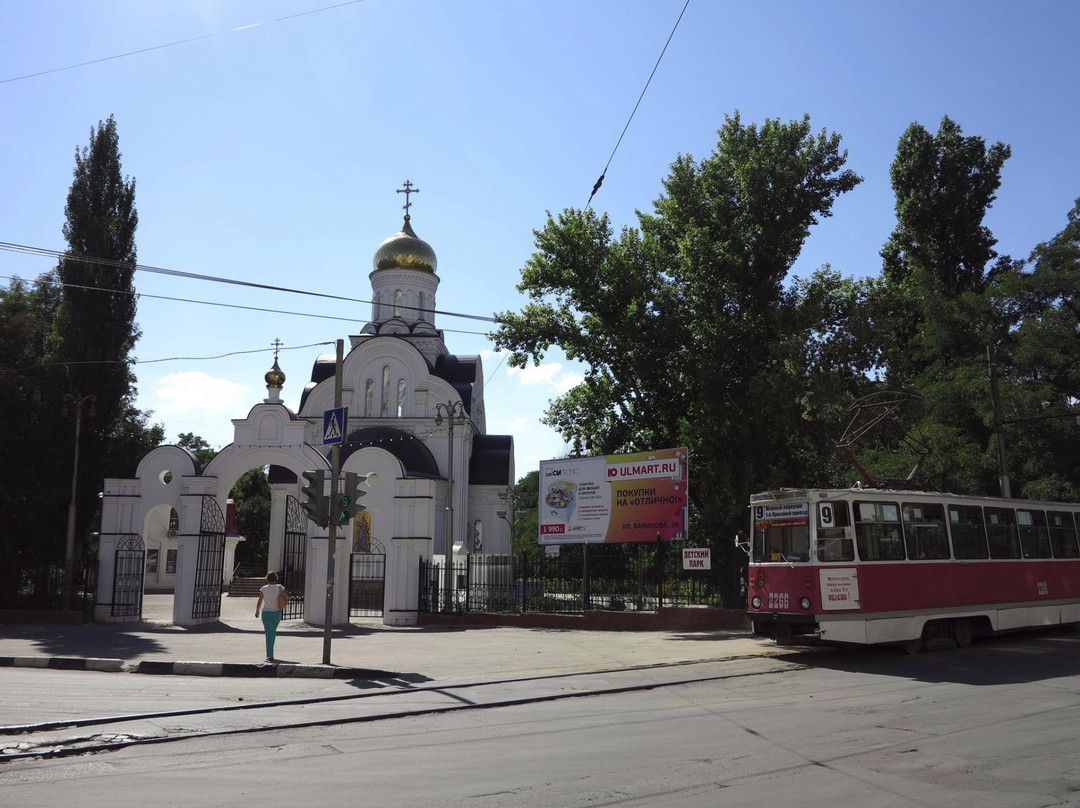 The Church of St. Prince Vladimir-萨拉托夫必去景点