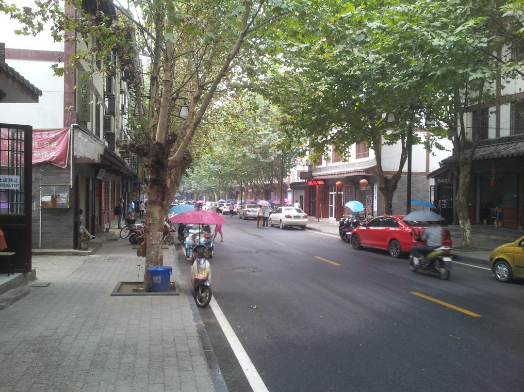 红叶大酒店主图